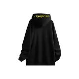 Чёрный (Жёлтый Письмо)