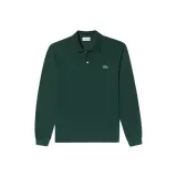 Темно-зеленый