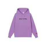 Гиацинтовый фиолетовый