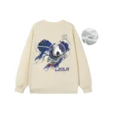 Абрикосовый (с флисовой подкладкой)