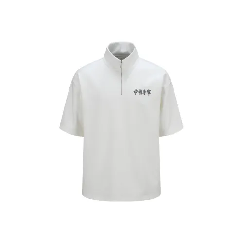 LINING China Li Ning Dadiwuhen Series Белая Мужская Поло