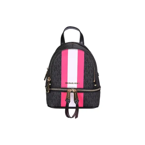 MICHAEL KORS Rhea Zip Коровья кожа Рюкзак Женские Розовый Черный и Разноцветный
