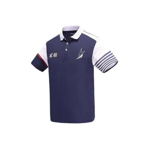 YONEX Lin Dan Series Мужская Поло