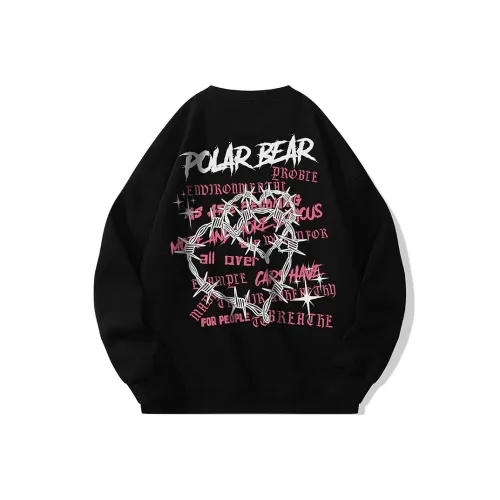 Белый медведь Унисекс Свитшоты