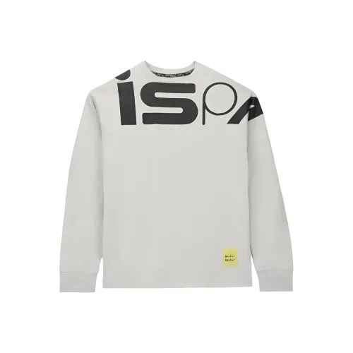 Nike ISPA Серый Унисекс Свитшоты
