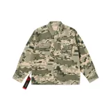 Камуфляжный