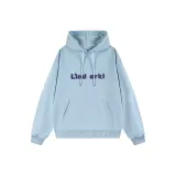 Далекий Небесный Лазурь