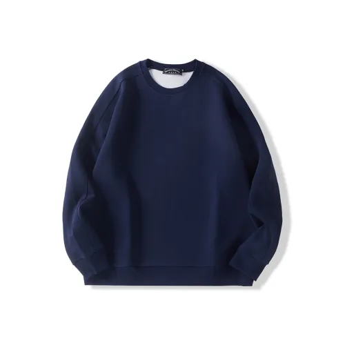 I'm David Унисекс Свитшоты