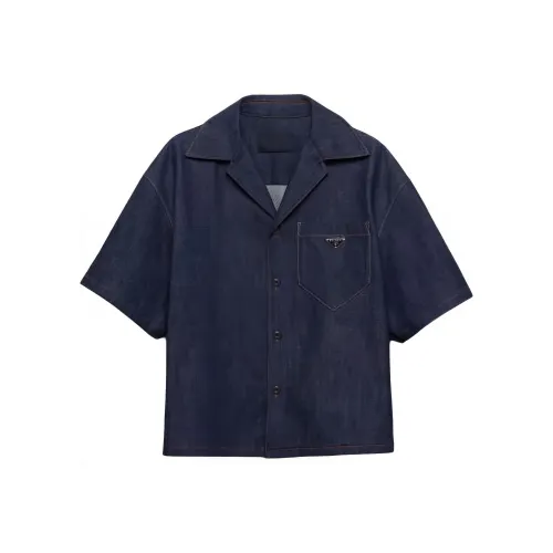 PRADA Темно-синие мужские рубашки