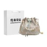 Синий - Сумка для покупок