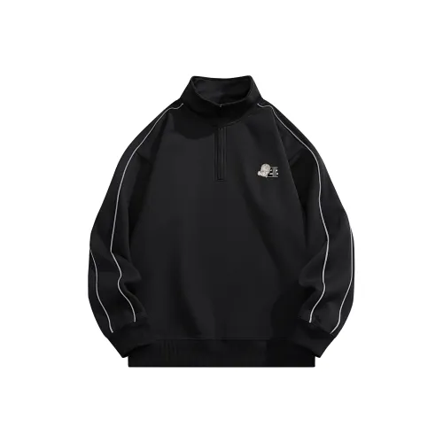 doraemon a Унисекс Свитшоты