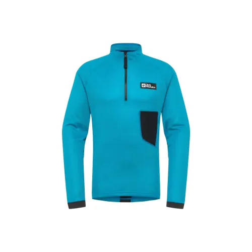 Jack Wolfskin Рубашка Мужская Everest Blue