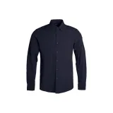 Темно-синий [Быстросохнущая версия]