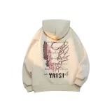 Абрикосовый