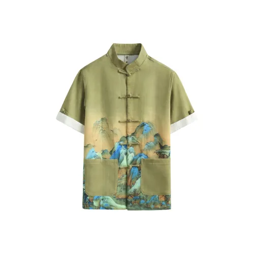 XUANSHENG Рубашка Мужская Ten Thousand Miles Scenery