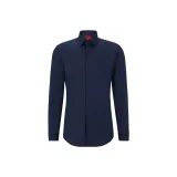 Темно-синий