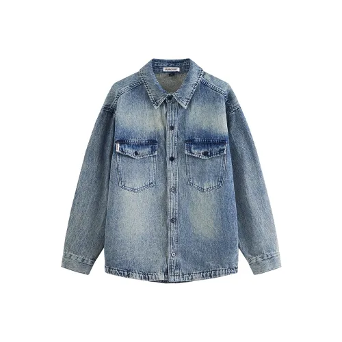 VALKOMM Космически-голубой Мужская Рубашка