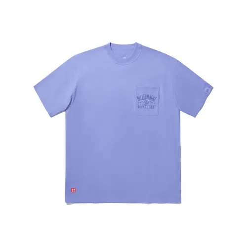 LINING x BILLIONAIRE BOYS CLUB Рубашка Мужская Сион Синий