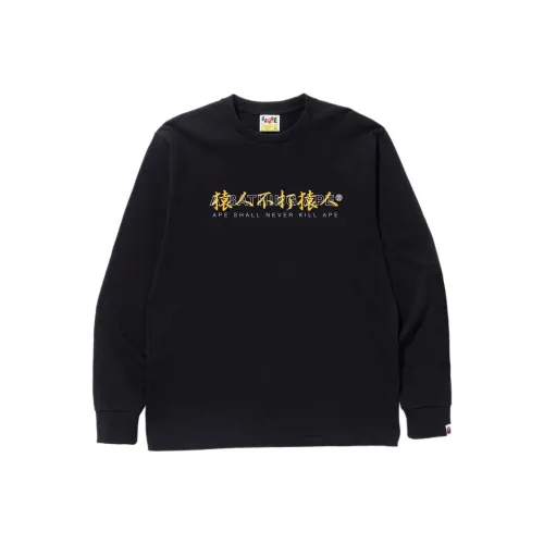 A BATHING APE Мужские Свитшоты