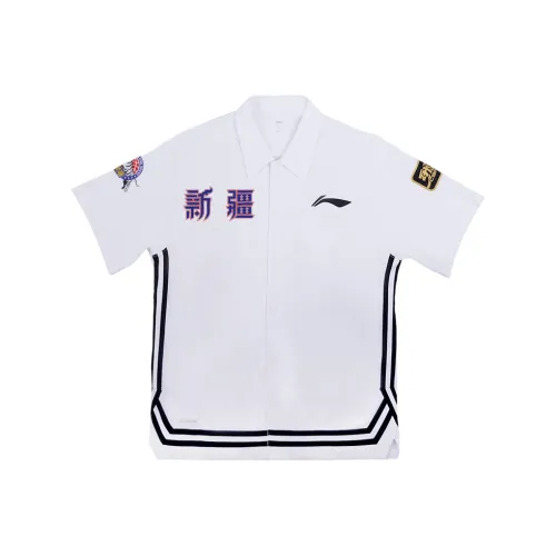 LINING CBA Collection Коллекция Рубашка Унисекс Стандартная Белая