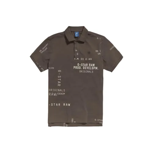 STAR RAW Коричневая Мужская Поло