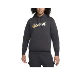 Темный дымчато-серый