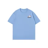 Далекий Небесный Лазурь