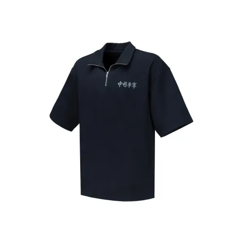 LINING Китай Li NING Dadiwuhen Series Поло Мужское Черное