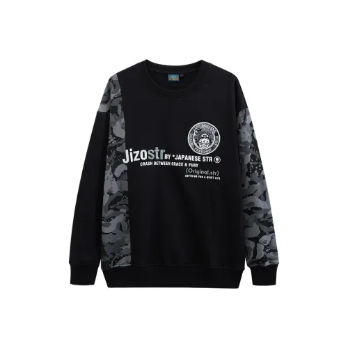 ONIARAI Черный Мужской Свитшот