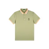 Светло-зеленый