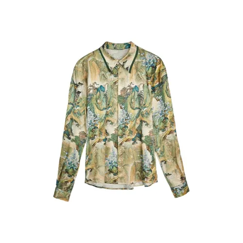 Cheng Jin Yi Bureau Многоцветные Унисекс Рубашки