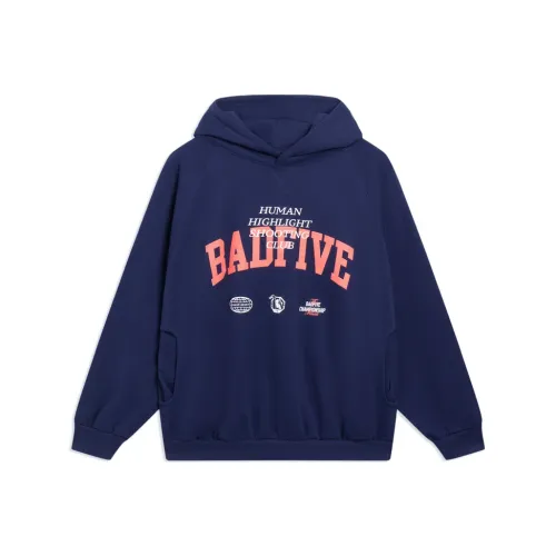 LINING Badfive Толстовка Мужская Темно-Корабельный Синий