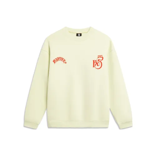 LINING Badfive Толстовка Мужская Нефритовый Фарфор Зеленый