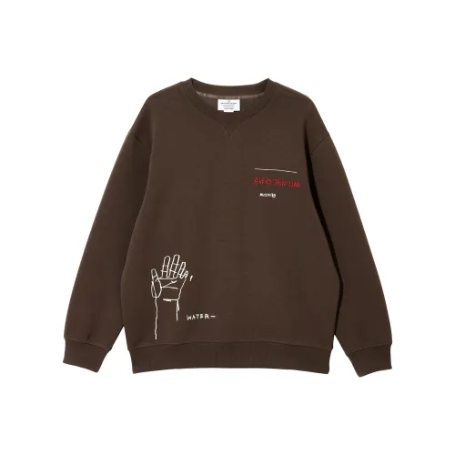 JACK JONES· x Jean Michel Basquiat Толстовка Мужская
