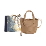 Хаки + Подвеска + Сумка для покупок