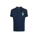 Темно-синий