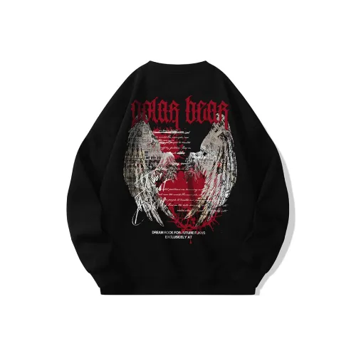 POLAR BEAR Унисекс Свитшоты