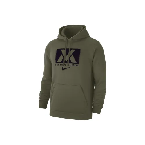 Nike Military Veterans Толстовка Мужская Средний Оливковый