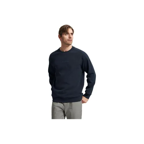 Nautica White Sail Толстовка Мужская