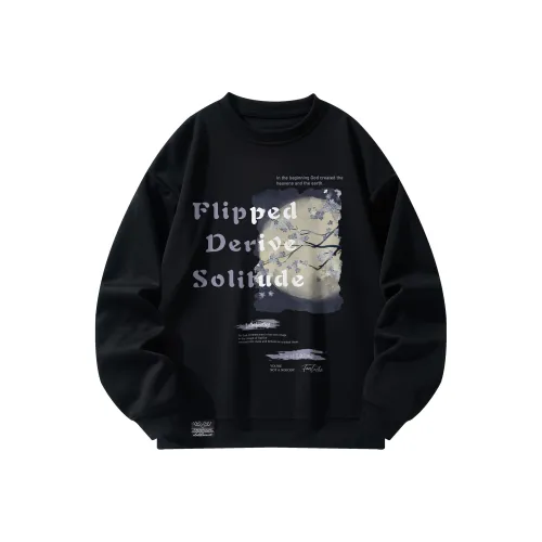 Уровень Унисекс Свитшоты