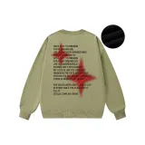 Флисовая подкладка, мшисто-зеленый