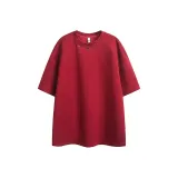 Розово-красный