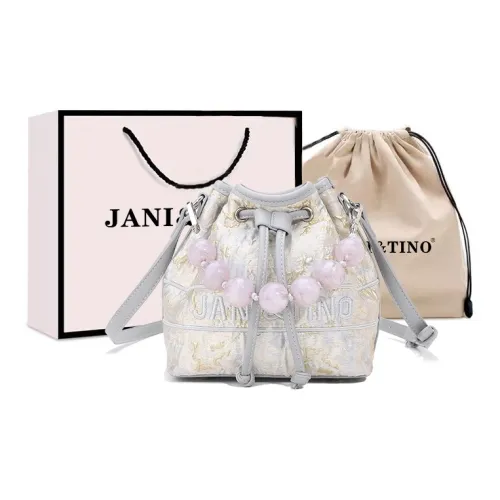 JANITINO ПУ (полиуретан) Сумка Сумка через плечо Сумка через плечо Стандартная Женская Серо-синяя