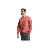 6IS Кирпично-розовый