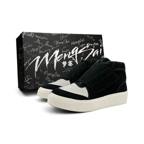 Mengsai Скейтборд Кроссовки MID Топ Черные Мужские