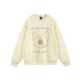 Абрикосовый