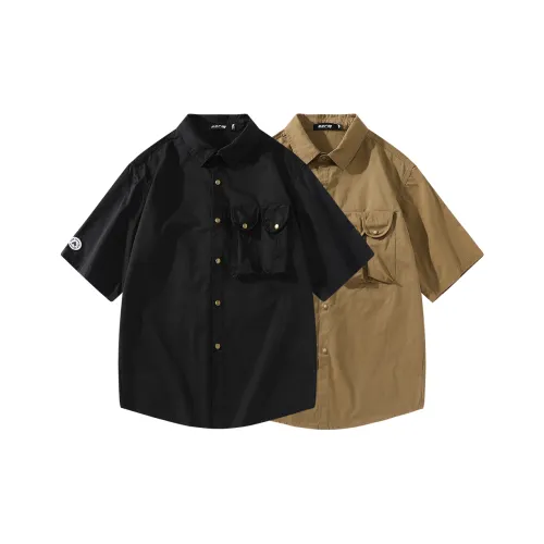 SCRM 2 шт черный + Земляной желтый унисекс рубашки