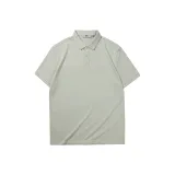 Охлаждающий-Green Gray 1E