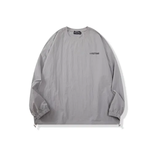 I'm David Свитшот Мужской Светло-Серый