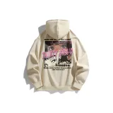 Абрикосовый